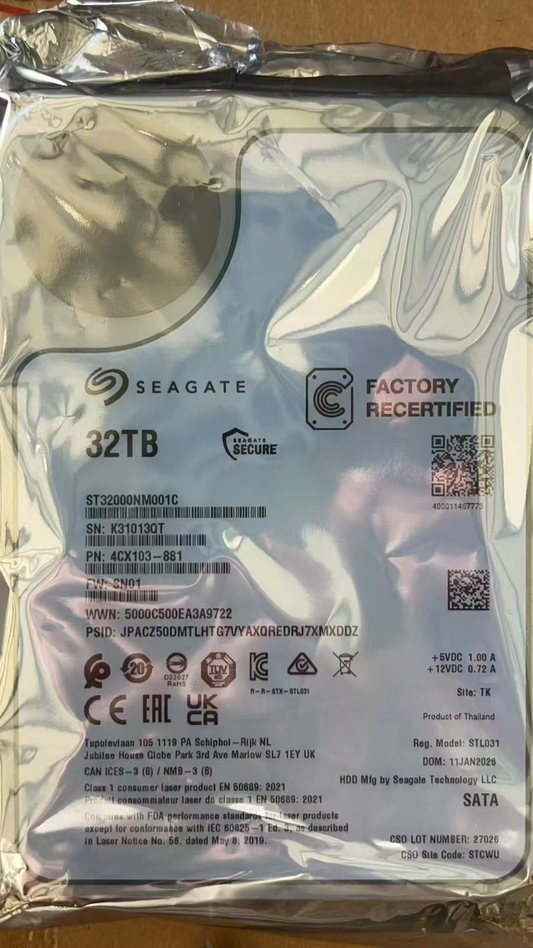 监控硬盘